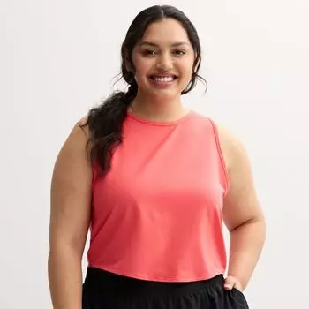 Майка-топ из сетки для юниоров больших размеров So, цвет sunset wish