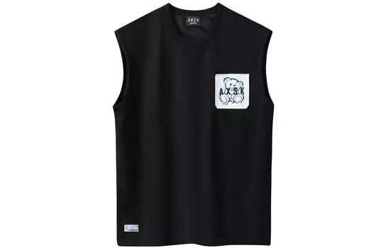 Майка унисекс A.X.S.K, 2 Pack (Dark Gray+Dark Gray)