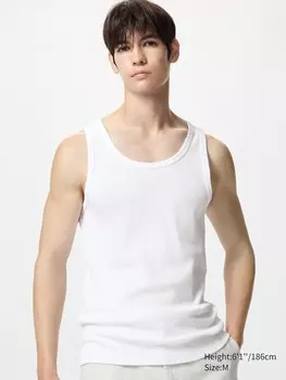 Майка в рубчик Uniqlo, цвет 00 белый