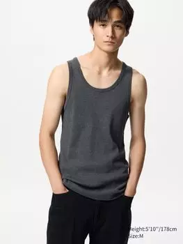 Майка в рубчик Uniqlo, цвет 08 серый