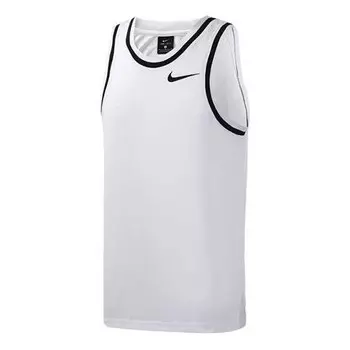 Майки быстросохнущие дышащие баскетбольные жилеты Nike, белый