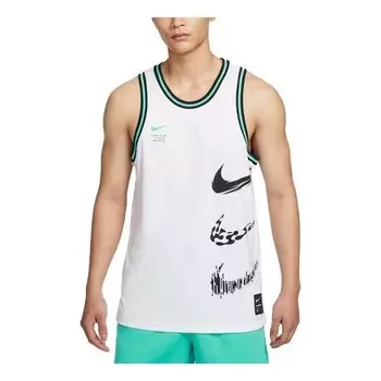 Майки ДНК разблокируют вашу космическую баскетбольную майку Nike, белый