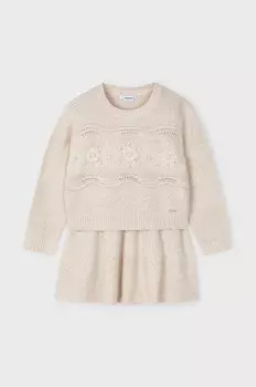 Майораль комплектный мальчик/девочка Mayoral, бежевый