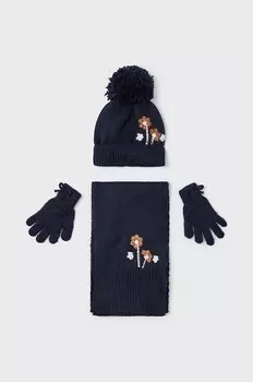 Майораль комплектный мальчик/девочка Mayoral, темно-синий