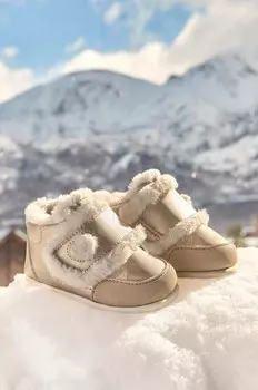 Майораль Mayoral, бежевый