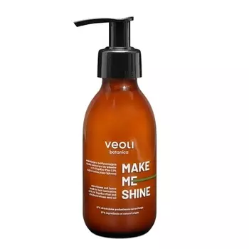 Make Me Shine Маска для ламинирования волос 140 мл Veoli Botanica