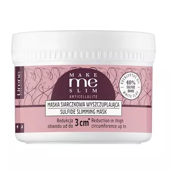 Make Me Slim Антицеллюлитная сульфидная маска для похудения 200г Lirene