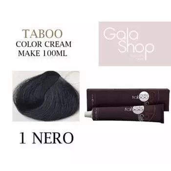 Make Taboo Gold Cream Color Hair Professional 100 мл — все цвета
