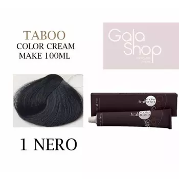 Make Taboo Gold Cream Color Hair Professional 100 мл — все цвета