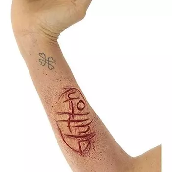 Макияж My Other Me Gluttony FX, один размер