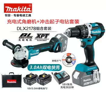 Угловая шлифовальная машина Makita DGA404 + Дрель Makita DHP484
