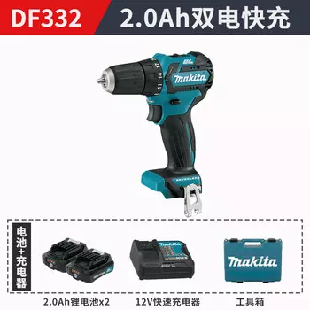 Дрель аккумуляторная Makita DF332DSAE + два аккумулятора 2.0Ah, зарядное устройство