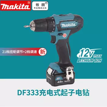 Дрель аккумуляторная Makita DF333, 12V