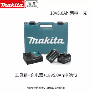 Дрель аккумуляторная Makita DHP486RTJ, 13 мм + два аккумулятора 18V/5.0Ah, зарядное устройство