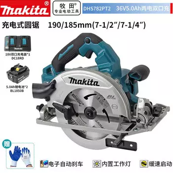 Циркулярная пила электрическая Makita DHS782PT2J + два аккумулятора 5.0Ah, зарядное устройство