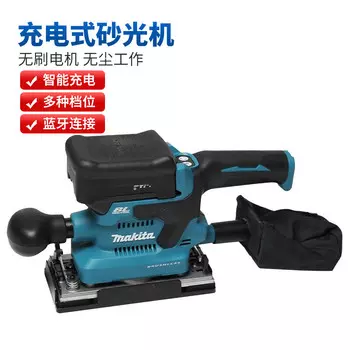Шлифовальная машина аккумуляторная Makita DBO381Z, 18V