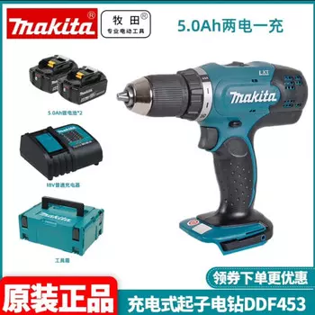 Дрель Makita DDF453STJ + два аккумулятора 18V/5.0Ah, зарядное устройство