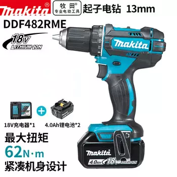 Шуруповерт Makita DDF482RME + два аккумулятора 18V/4.0Ah, зарядное устройство