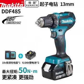 Дрель-шуруповерт Makita DDF485 + два аккумулятора 18V/6.0Ah, зарядное устройство
