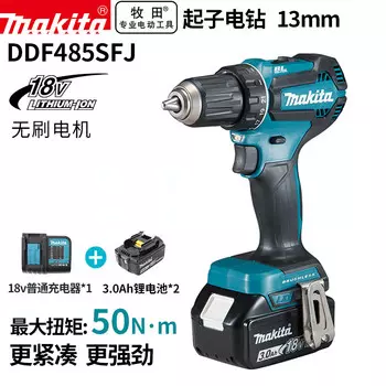 Дрель аккумуляторная Makita DDF485SFJ, 13 мм + два аккумулятора 18V/3.0Ah