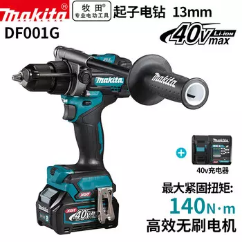 Дрель электрическая Makita DF001G, 13 мм + аккумулятор 40V/5.0Ah