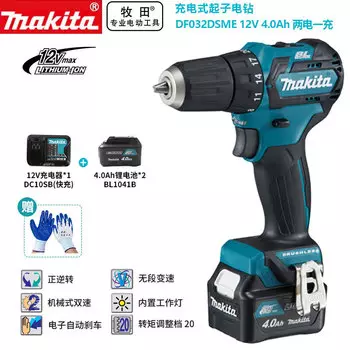 Дрель-шуруповерт Makita DF032DSME, 10 мм + два аккумулятора 12V/4.0Ah