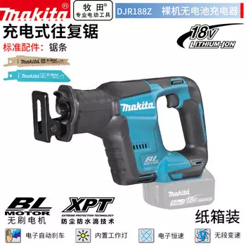 Сабельная пила по металлу Makita DJR188Z, 130 мм