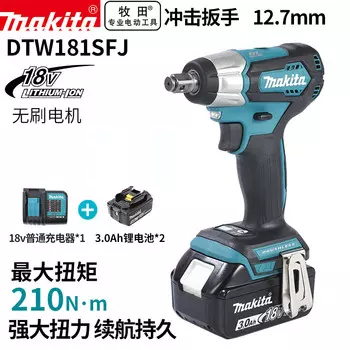 Электрогайковерт Makita DTW181SFJ + два аккумулятора 18V/3.0Ah