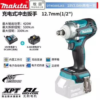 Гайковерт ударный Makita DTW300SJX3 + два аккумулятора 18V/3.0Ah, зарядное устройство