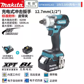 Гайковерт ударный Makita DTW300SJX3 + два аккумулятора 18V/3.0Ah, зарядное устройство
