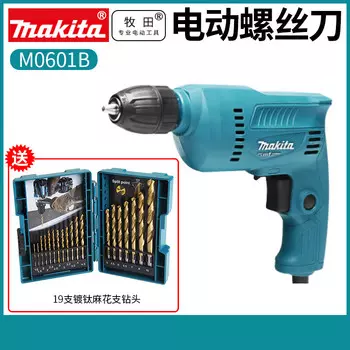 Дрель электрическая Makita M0601B, 400W + набор сверл, 19 штук