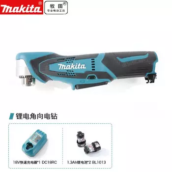 Дрель Makita DA330DWE + два аккумулятора 10.8V/1.3Ач, зарядное устройство