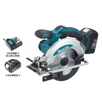 Циркулярная пила Makita DSS610RME, 165 мм + два аккумулятора 4.0Ah, зарядное устройство
