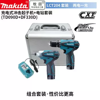 Дрель пистолетная Makita TD090D + Дрель электрическая Makita DF330D