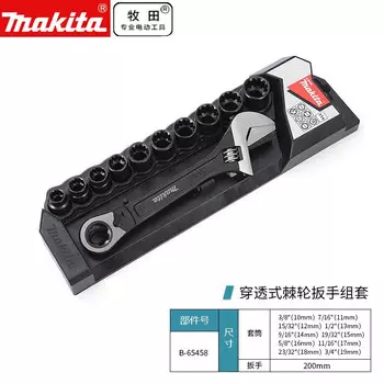 Makita/MAKITA набор проникающих ключей с храповым механизмом, универсальный быстрый ручной ключ для ремонта сливового цвета, трубный ключ, ротовой ключ, набор из 11 предметов B-65458
