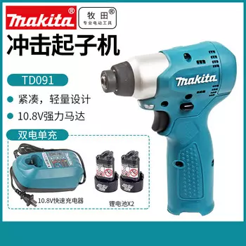 Шуруповерт Makita TD091DWE + два аккумулятора, зарядное устройство