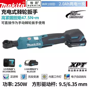 Гайковерт Makita WR100D + два аккумулятора 12V/2.0Ah