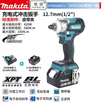 Гайковерт Makita DTW300RTJ + два аккумулятора 18V/5.0Ah