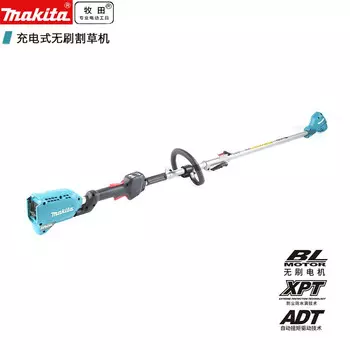 MakitaDUR188LZ литиевая аккумуляторная газонокосилка, газонокосилка, 18 В, голый металл, без зарядного устройства, аккумулятор
