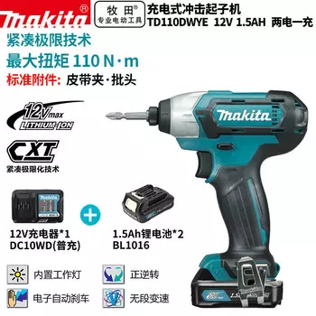 Дрель пистолетная Makita TD110DWYE + два аккумулятора 12V/1.5Ah, зарядное устройство