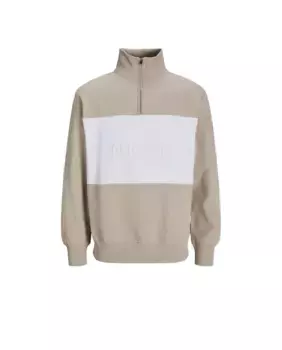 Мальчишеская толстовка на молнии Jack & Jones, серый