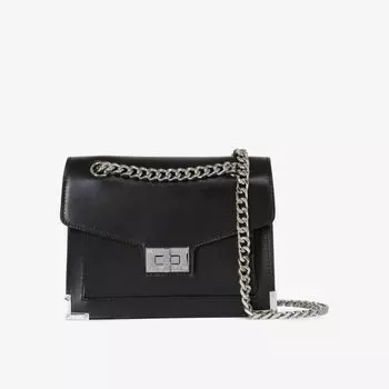 Маленькая кожаная сумка через плечо Emily The Kooples, цвет bla04