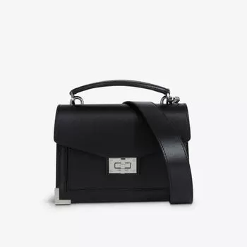 Маленькая кожаная сумка Emily The Kooples, цвет bla04