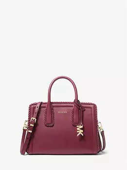 Маленькая кожаная сумка Лайла Michael Kors, белый