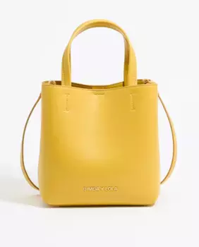 Маленькая кожаная сумочка в стиле чихуахуа, трансформируемая в сумку через плечо Bimba y Lola, желтый