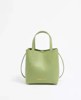 Маленькая кожаная женская сумочка Чихуахуа Bimba y Lola, зеленый