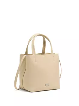 Маленькая сумка-тоут Bimba y Lola в стиле чихуахуа, нейтральный