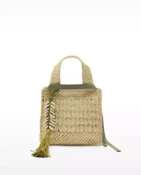 Маленькая сумка-тоут с эффектом рафии со съемной подвеской, однотонная Parfois, зеленый