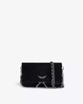 Маленькая сумочка Rock Nano Zadig & Voltaire, серебряный