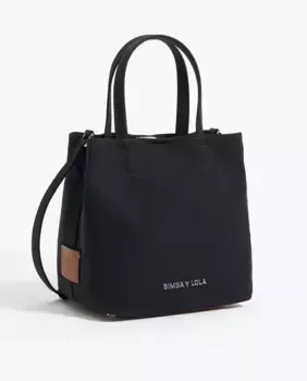 Маленькая сумочка в стиле чихуахуа, трансформируемая в сумку через плечо Bimba y Lola, серый